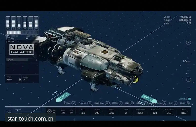 换设备看赛事，老用户聊聊电脑端星空APP中国站登录对比的真实感受